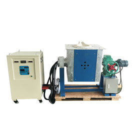 IGBT Induction Heat Treating Equipment Melting Furnace For Steel / Copper / Alu