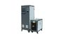 380V 60KW IGBT Electromagnetic Heating Machine 30KHZ